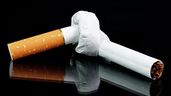 Odbijanje cigareta