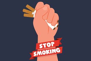 Prestanak pušenja