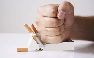 Kako sami prestati pušiti